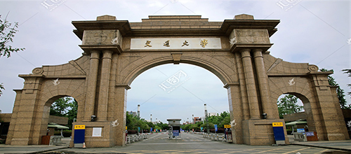  Southwest Jiaotong University